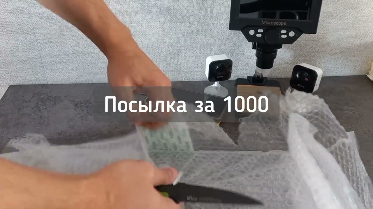 Распаковка с авито, куча техники на 2000 руб