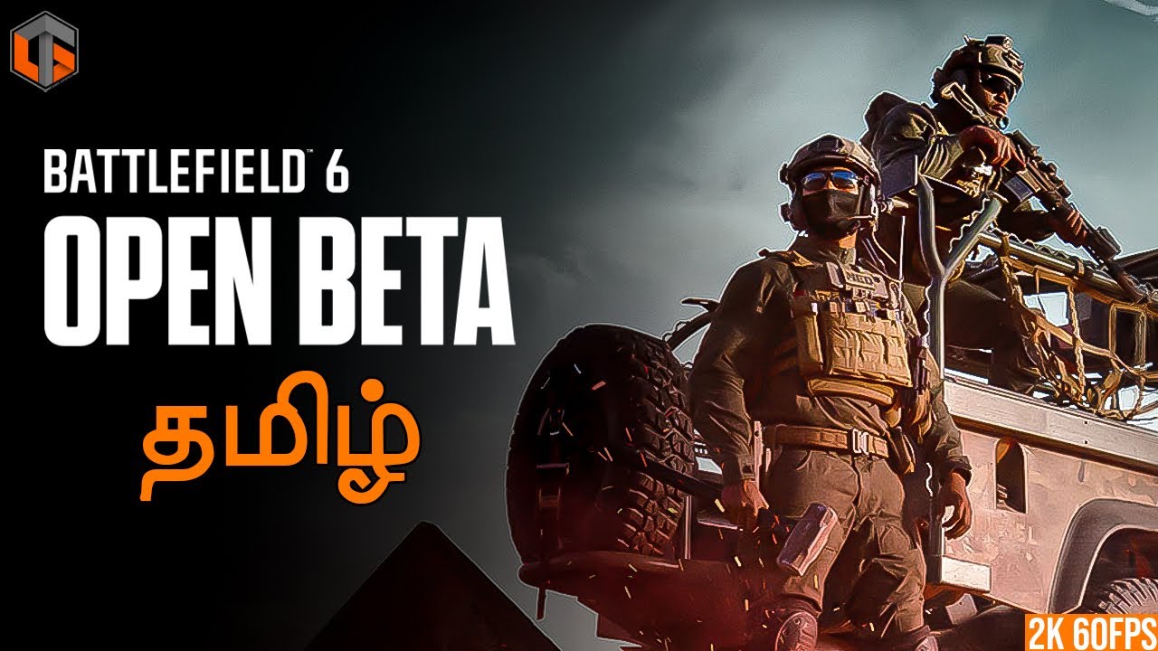 போர்க்களம் BATTLEFIELD 6 Multiplayer Live Tamil Gaming