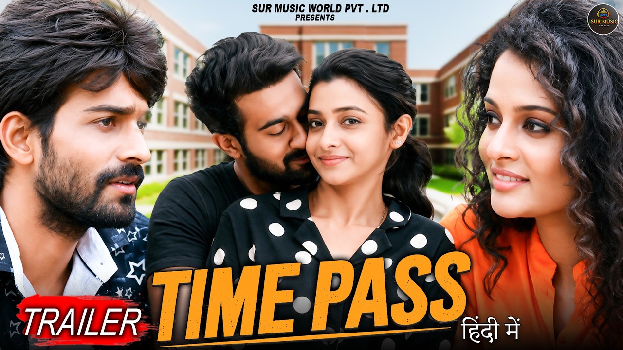 Time Pass