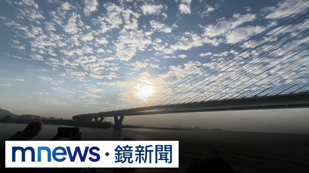 擺100張躺椅看海！　淡江大橋5月通車、工程3亮點搶先開箱｜#鏡新聞