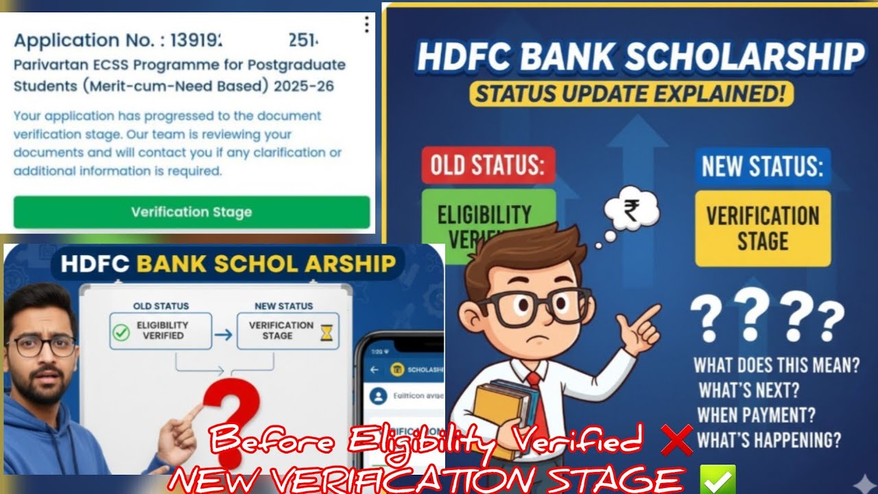 Hdfc Bank Scholarship New Status Verification Stage Ka Meaning VERIFICATION STAGE KA KYA MATLAB HAI.