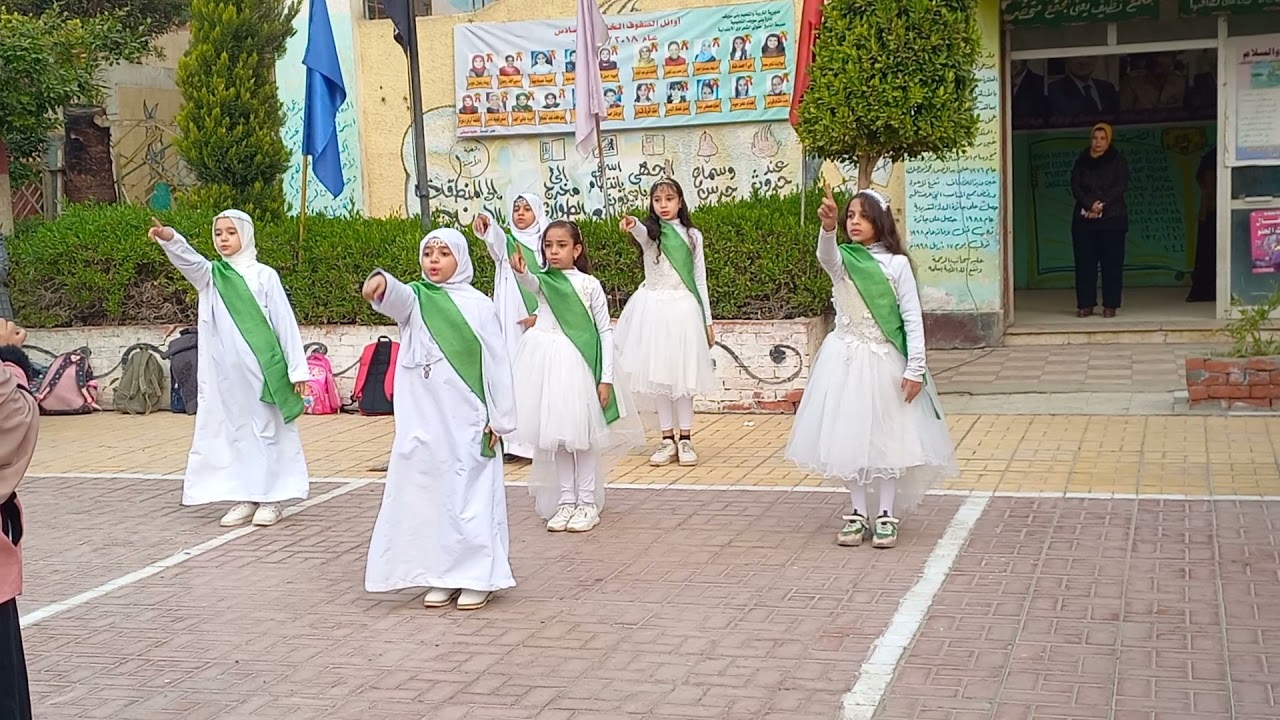 💞👭عليك رسولى أداءتلميذات الشعراوى الإبتدائية بنات ببنى سويف..تدريب وتصميم ا/إيمان الصياد 👭 💞