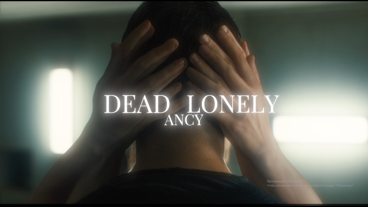 Naysus - Deadlonely