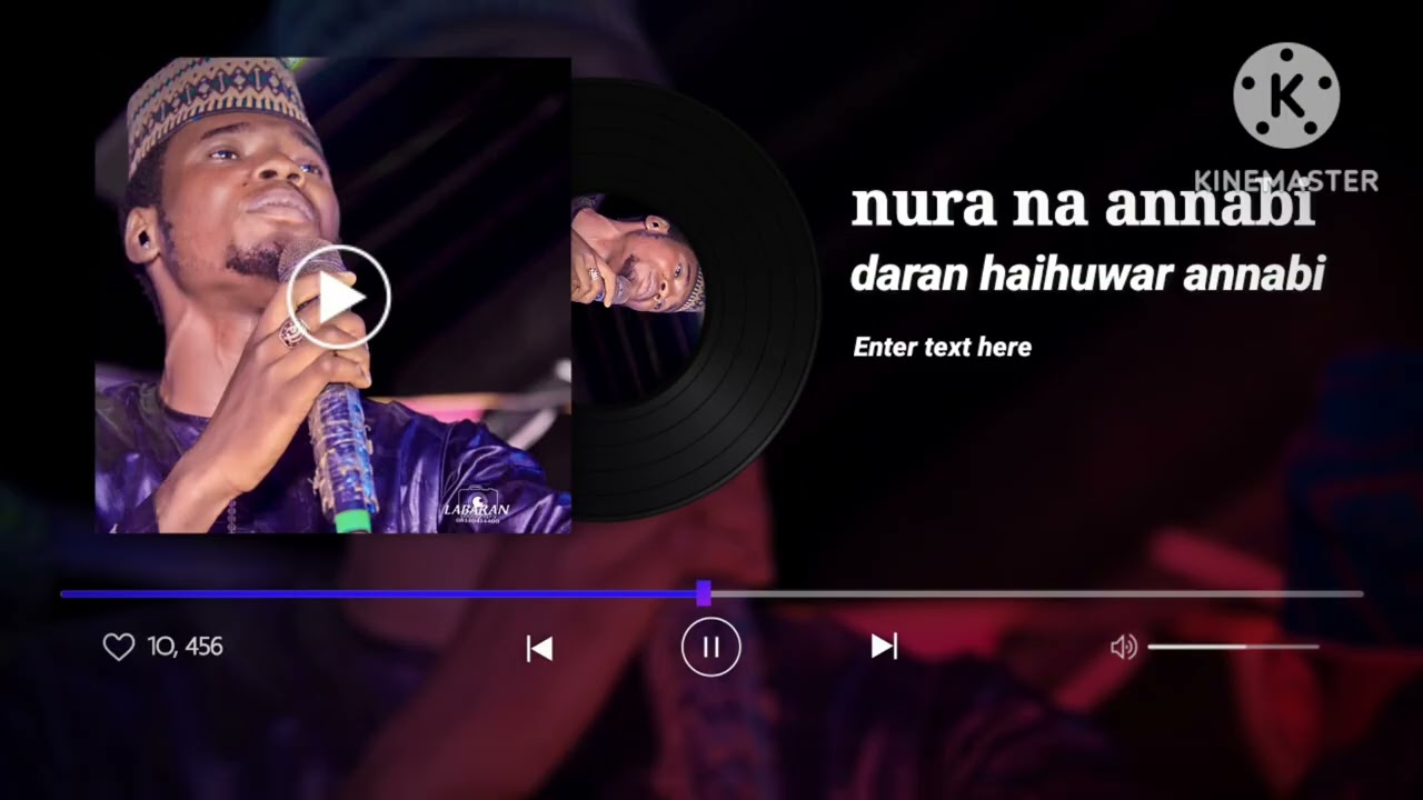 Nura na annabi daran haihuwar rasulullah