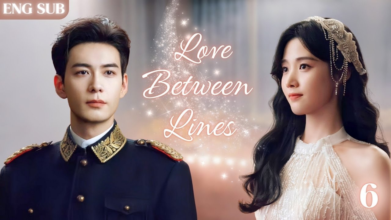 【Love Between Lines】EP06 | #luyuxiao #chenxingxu #lovebetweenlines