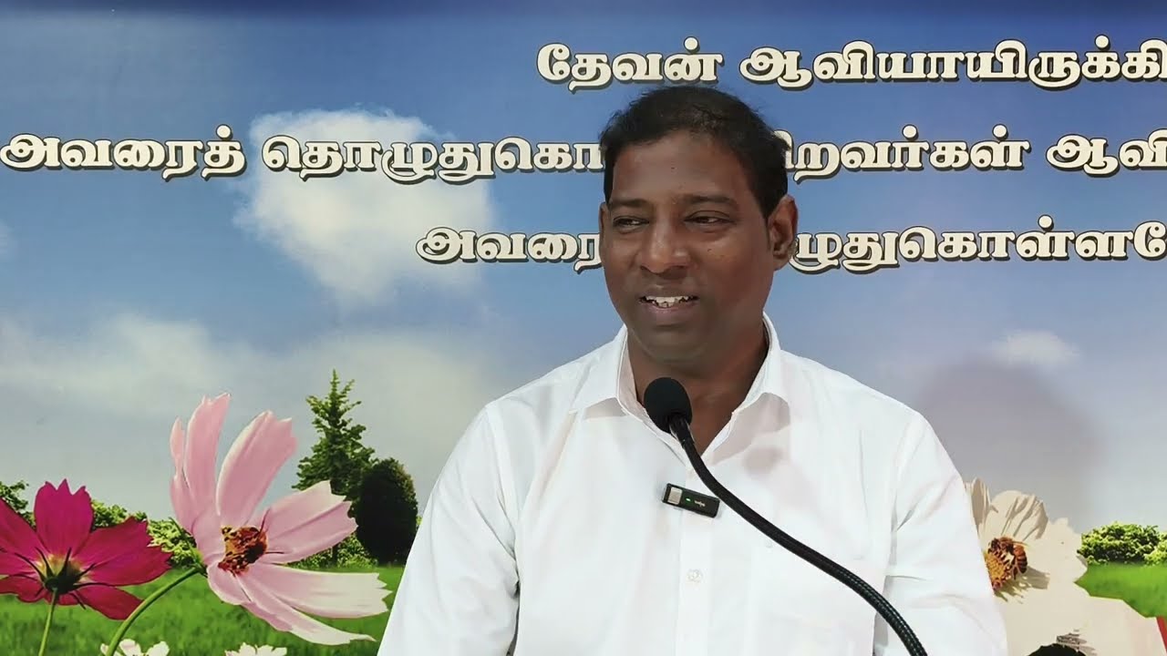 நமக்கான பஸ்கா கிறிஸ்து.சகோ.ஜாக்கப்.04.01.26.