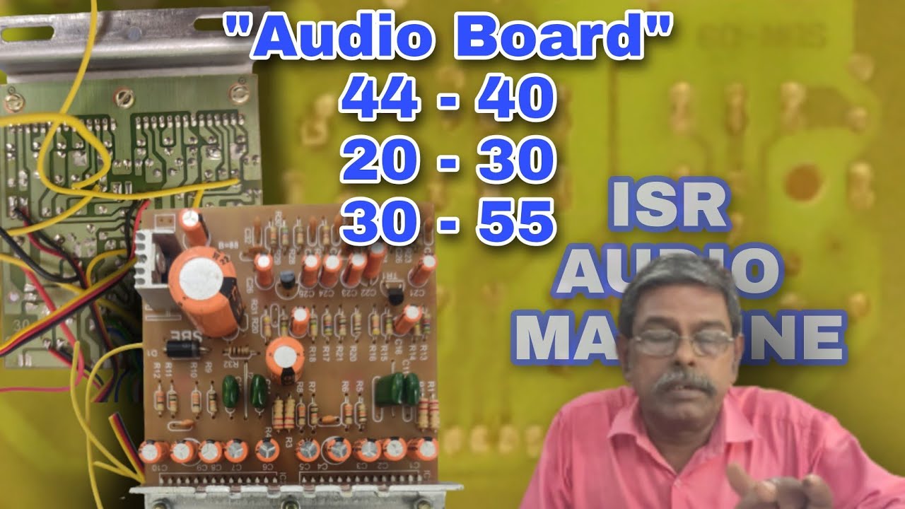 44-40; 20-30; 30-55 audio board பற்றிய விளக்கம்! @israudiomachine8216 #hometheatre #5.1amplifier