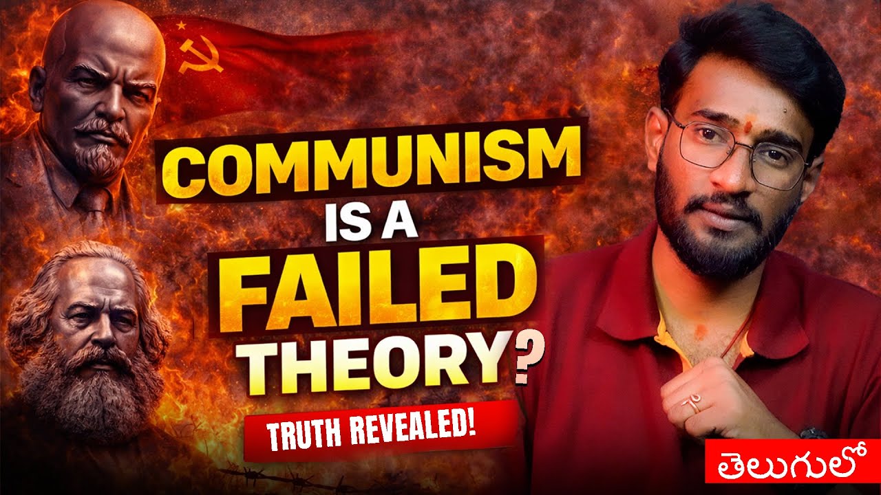 Communism vs Reality: What Ideology Never Tells You