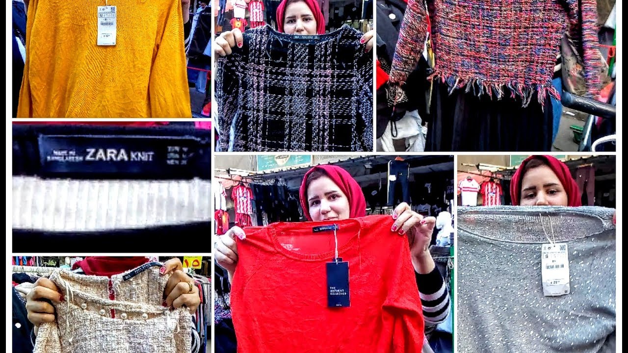 #الوكاله وجمالها اخيراااا حماده لولو نزل فرشه بسعر موحد براند zara  بالتيكت الحقو المقاسات الكبيره
