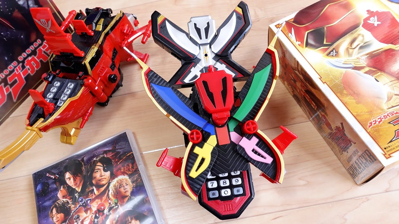 ゴーカイガレオンが大いなる力に！DXゴーカイガレオンキー レビュー！モバイレーツと連動でゴーカイガレオンアーマーモードに変身 & 長編BGMそしてテンゴーカイジャー台詞も収録！