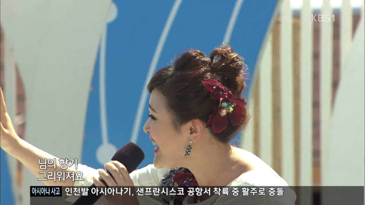 이수진 - 님이 좋아 (노래자랑)