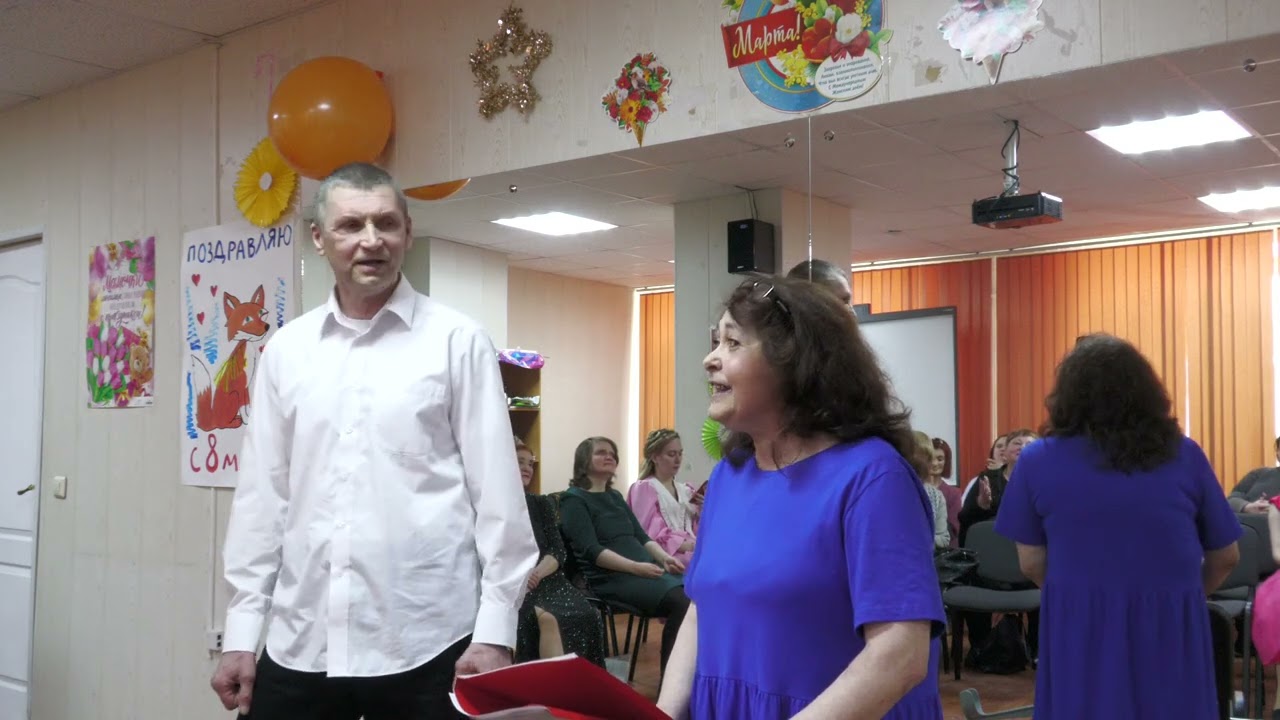 Песня «Что мы наделали»