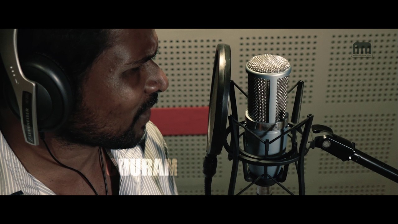 Bolivia 3D Malayalam Movie Official Promo Song (Full HD) 2018