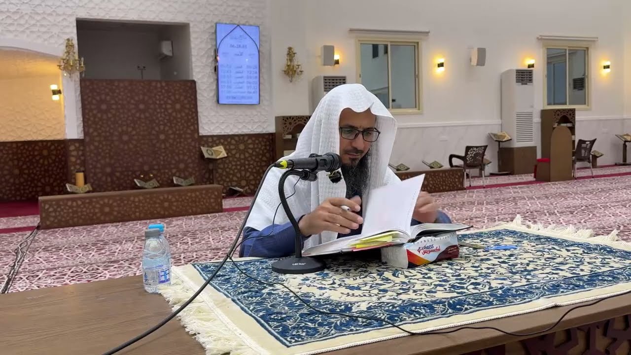شرح كتاب التوحيد 🔹لفضيلة الشيخ عبدالرحمن بن خلف الخثعمي🔹 الباب العشرون ١٤٤٧/٨/١٤هـ 📚