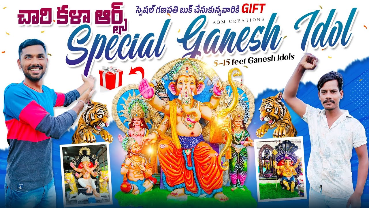 SPECIAL GANESH IDOL of Chari Kala Arts | 5-15 ft. Ganesh Idols | ABM Creations