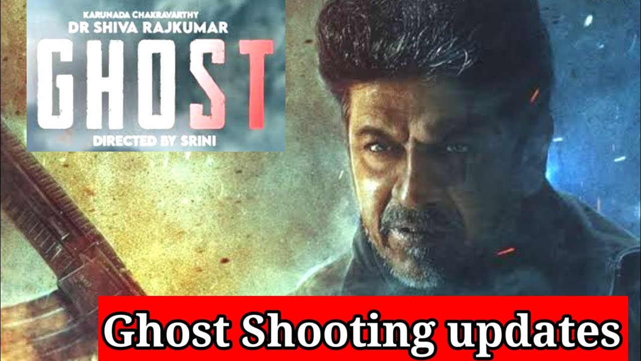 Shivrajkumar next movie Ghost shooting updates | Shivaraj Kumar Ghost movie update | Srini Ghost |