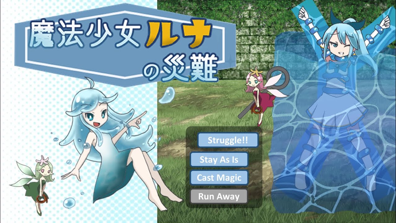 Magical Girl Luna's Distress | Escape from Being Drowned By A Water Fairy (Part 2)