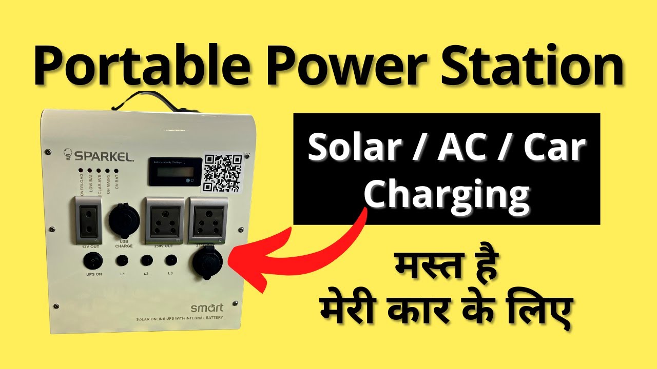 Portable Power Station - Sparkel LiFePO4 UPS for Home, Car and Camping