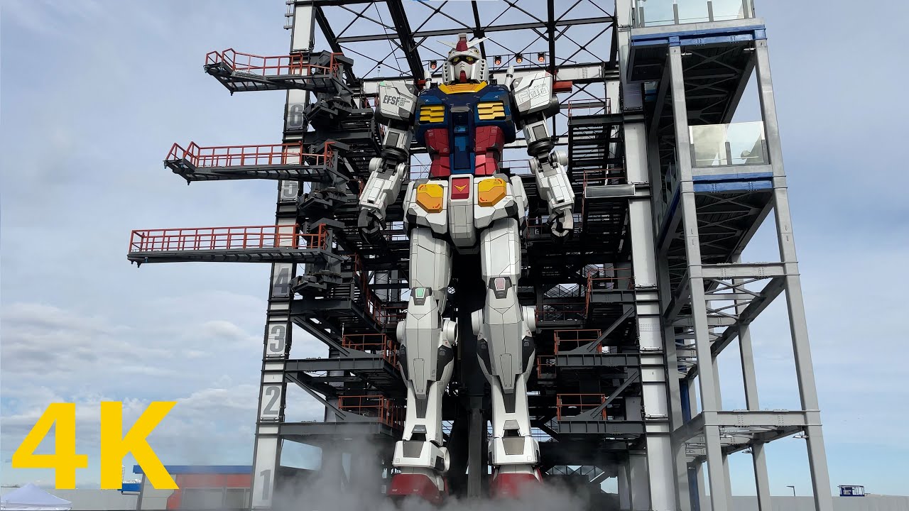 【初日初回】動くガンダム（ノーカット）実物大ガンダム（横浜山下公園）GUNDAM（大阪万博へ移設される前のガンダム）