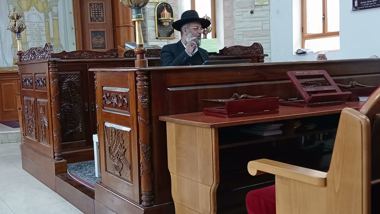 שיעור על רבי אברהם דב מאווריטש בעל הבת עין. לכבוד ההילולא י