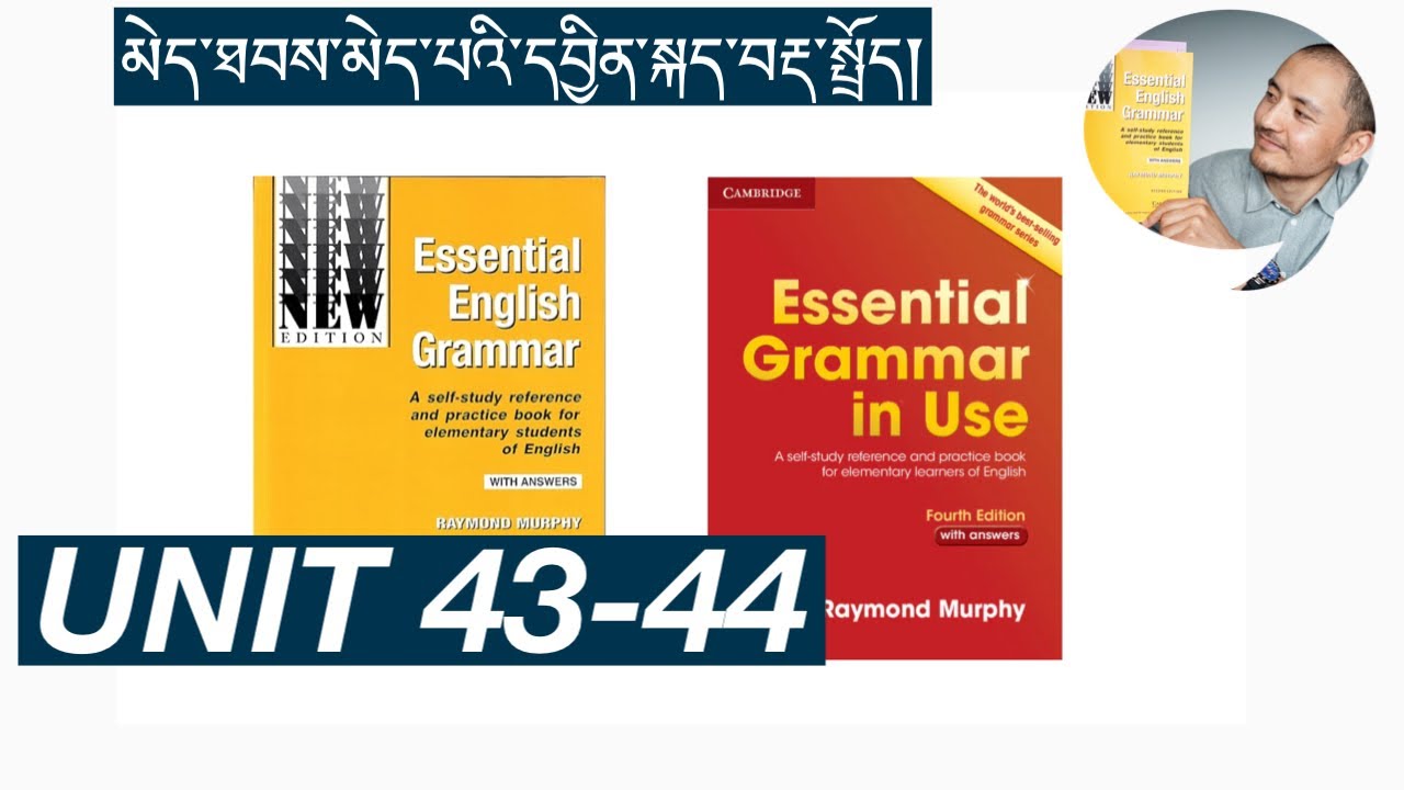 མེད་ཐབས་མེད་པའི་དབྱིན་སྐད་བརྡ་སྤྲོད། ཚན་པ། ༤༣-༤༤