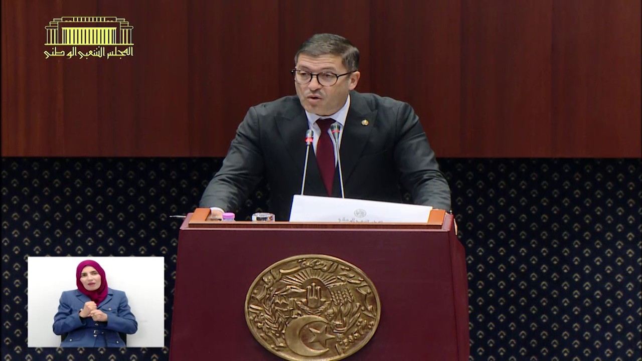 سؤال النائب براهمية عبد الرفيق الموجه لوزير الصحة