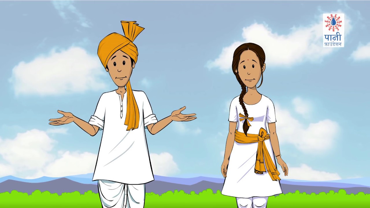 Contour Bunding (कंटूर बांध कसा बनवतात)