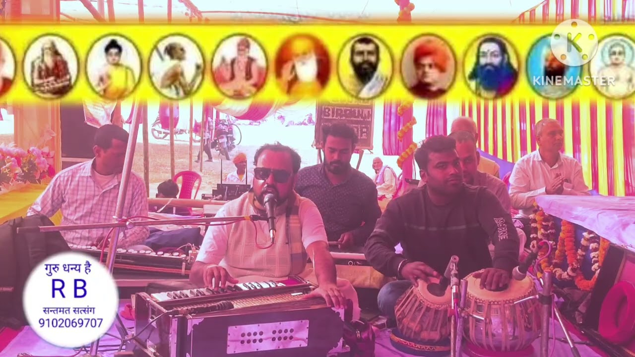 भजन गायक स्वामी मनोज बाबा 