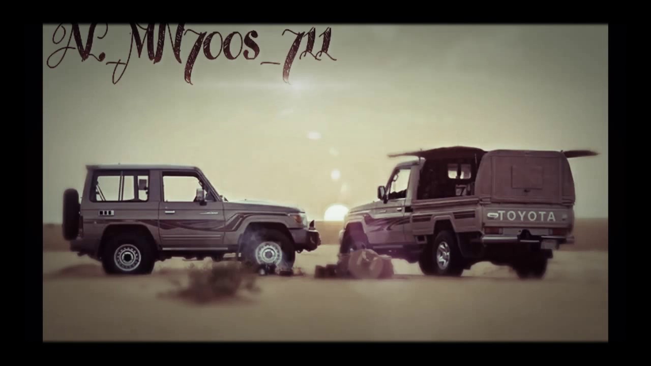 ياشبيه صويحبي مسرع . محمد عبده