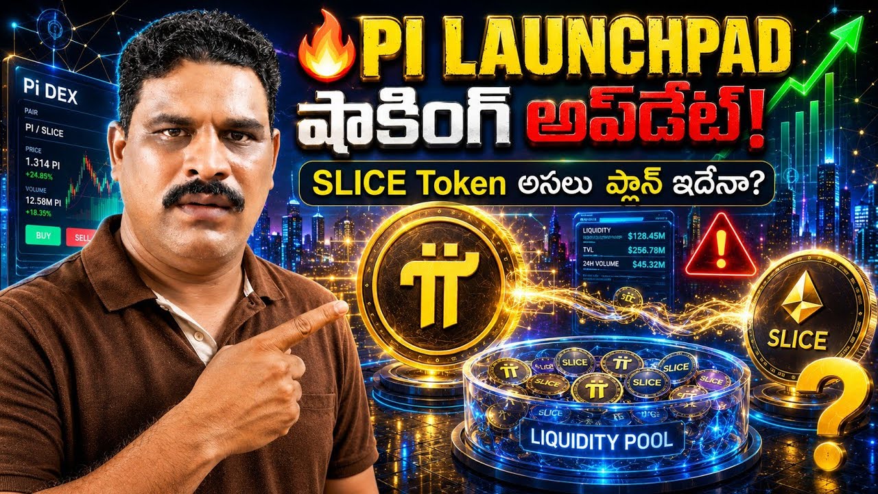 🚀 Pi Network New Update Telugu | Launchpad, SLICE Token & Liquidity Pool Full Analysis