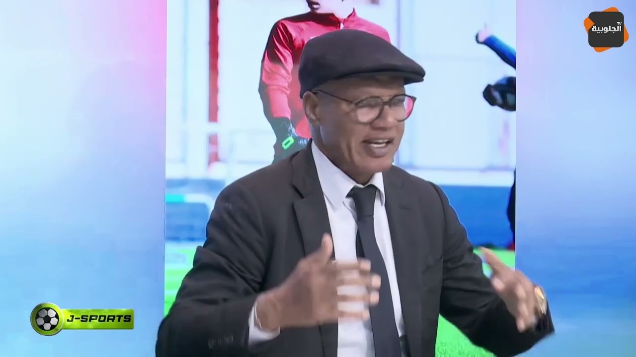 🔴نقاش حاد بين خالد التواتي وكمال بن خليل حول انتداب الحارس إدريس العرفاوي🔥🔥