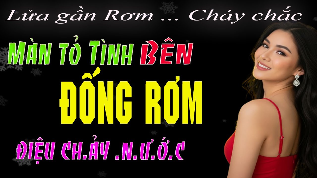 B&iacute; mật sau vườn nh&agrave; Th&iacute;m - &Aacute;nh trăng ri&ecirc;ng trong l&ograve;ng t&ocirc;i