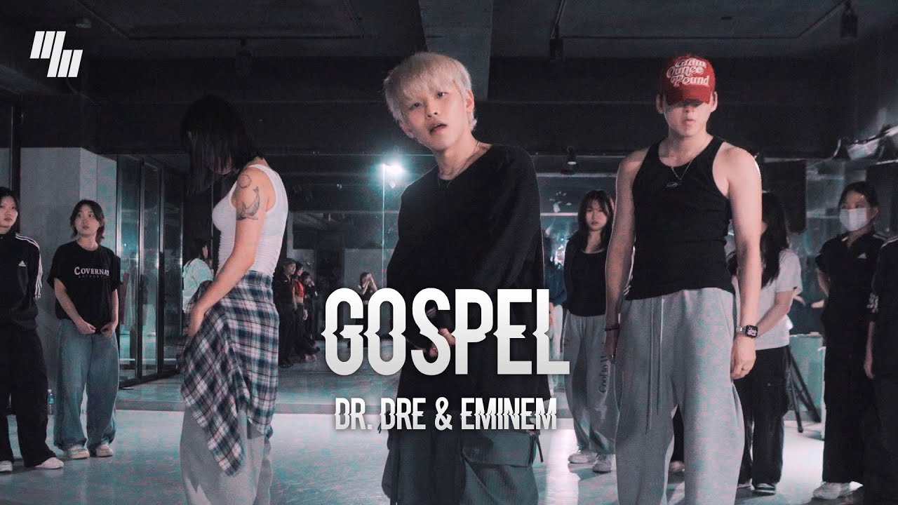 Dr.Dre & Eminem - Gospel DANCE l Choreography by 김영현 ZIRO l LJ DANCE STUDIO l 분당댄스학원