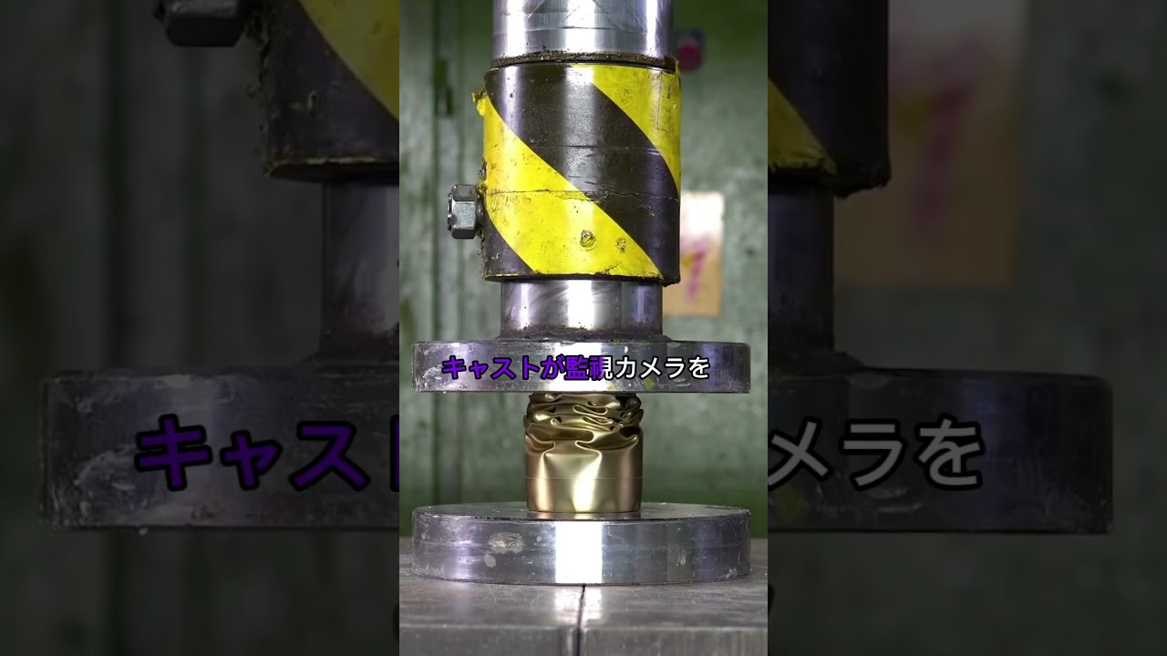 閉園後まで残ったことあるやつおる？#都市伝説 #ディズニー