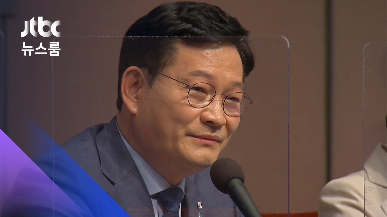 송영길 '대깨문' 발언 후폭풍&hellip;친문들 