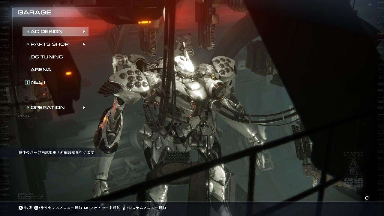 ARMORED CORE VI FIRES OF RUBICON_20230912154318