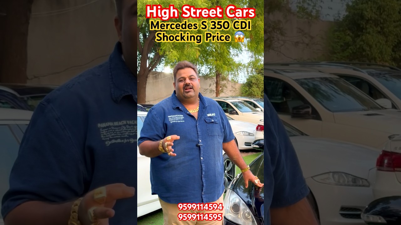 Cheapest S350😱#trending #highstreetcars #mycountrymyride #viral #mercedes #s350 #shorts #car #sale