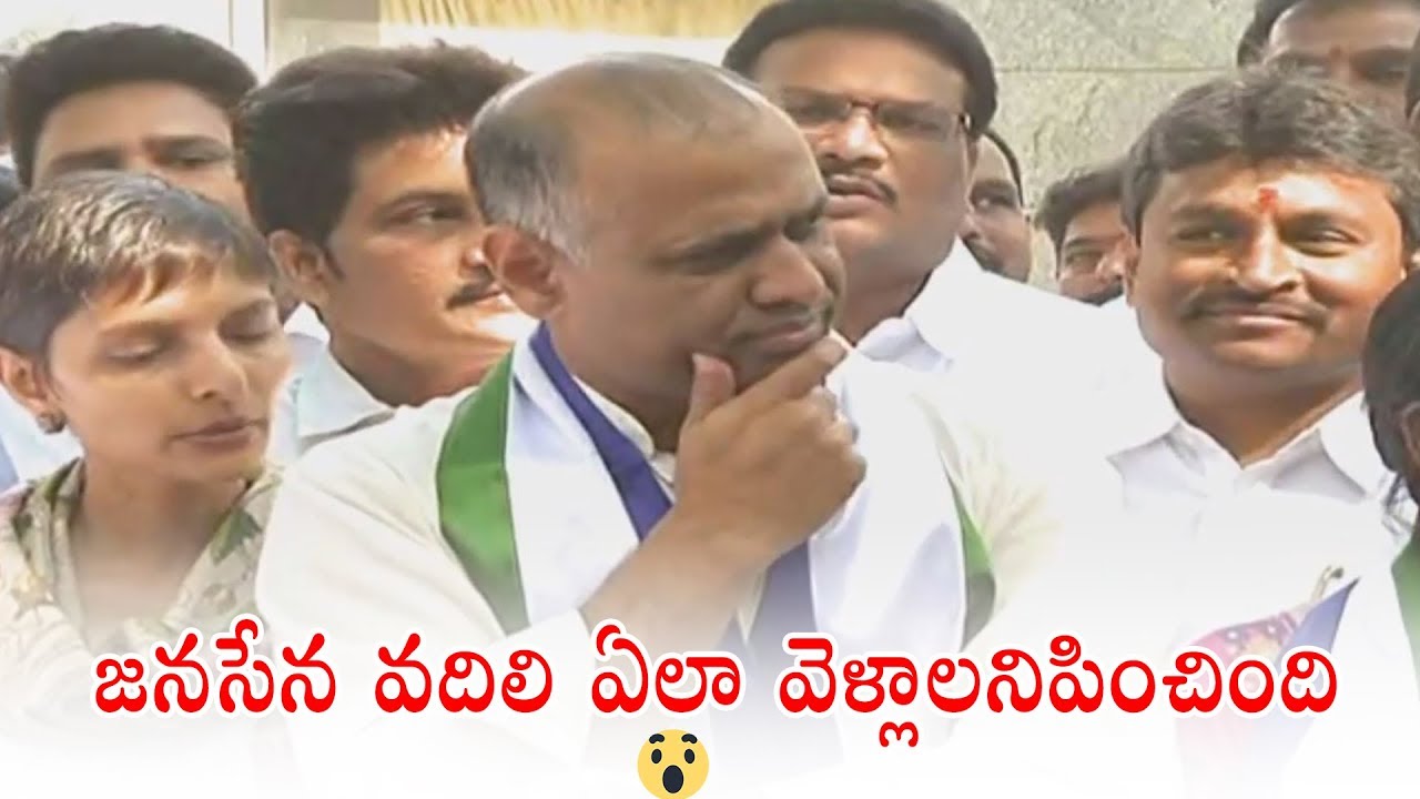 Movie Producer and Business Man PVP Shocking Reply to Media | PVP Joins In YSRCP | Political Qube