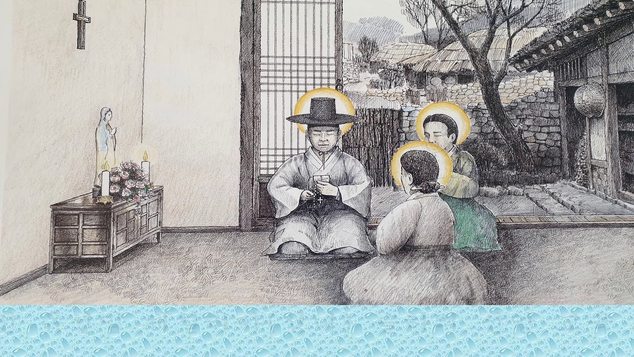 성 정하상 바오로의 일대기