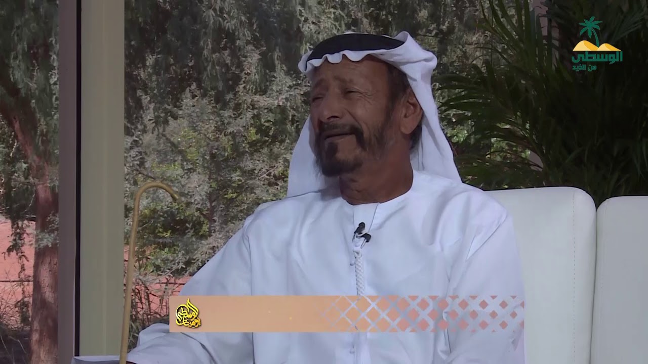 يوميات الوسطى الوالد مطر بن غرير الكتبي – سهام شريف