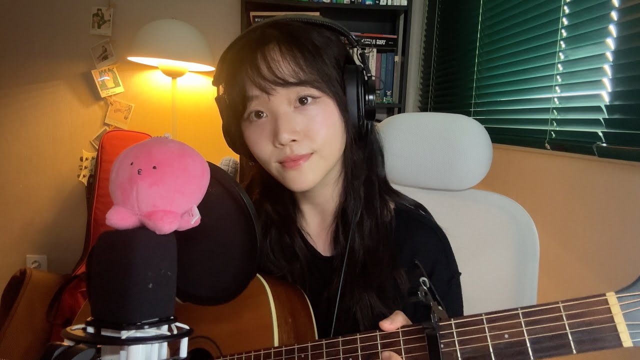 ユイカ　好きだから💕 (cover by hyesing)