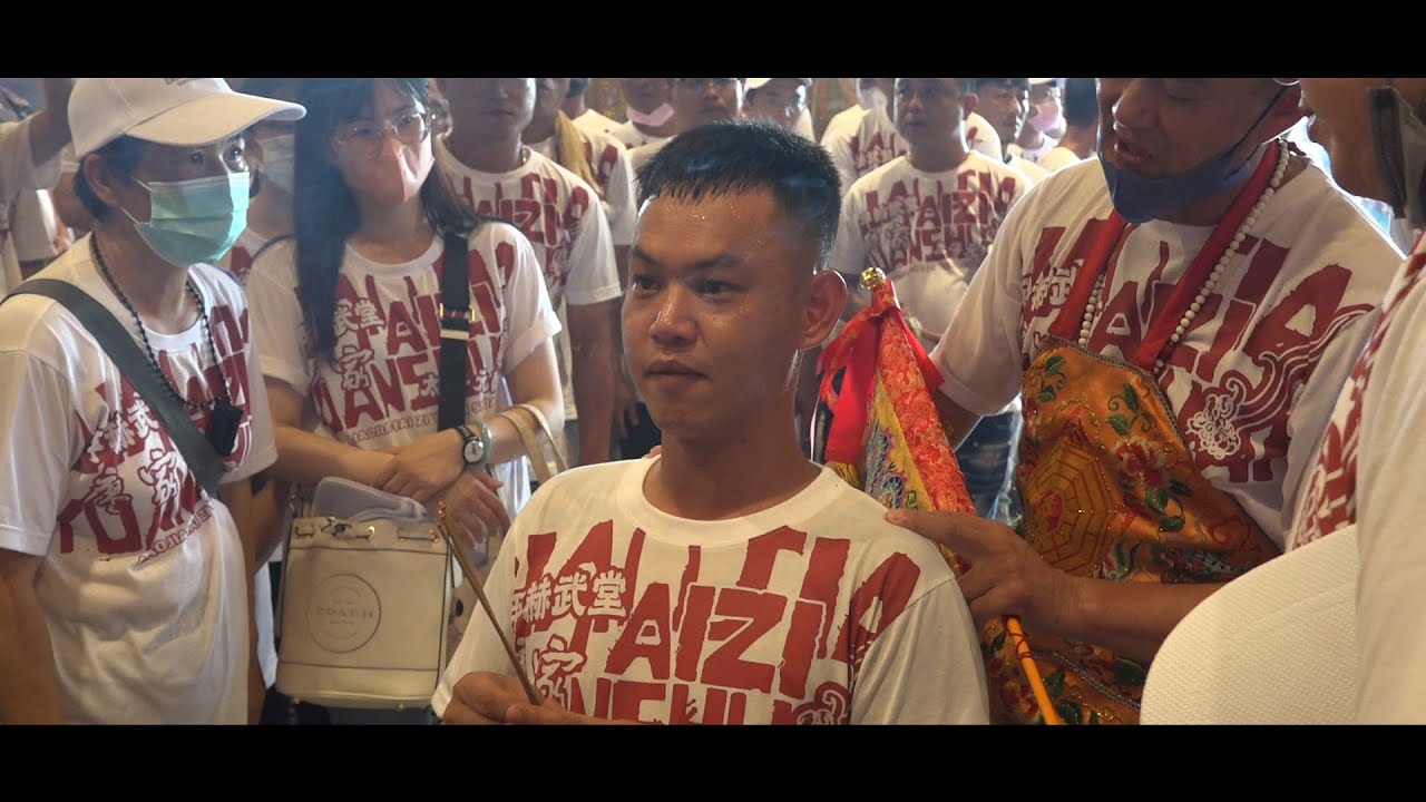 大甲聖母宮赫武堂廖家太子元帥壬寅年謁祖進香回鑾遶境大典片頭