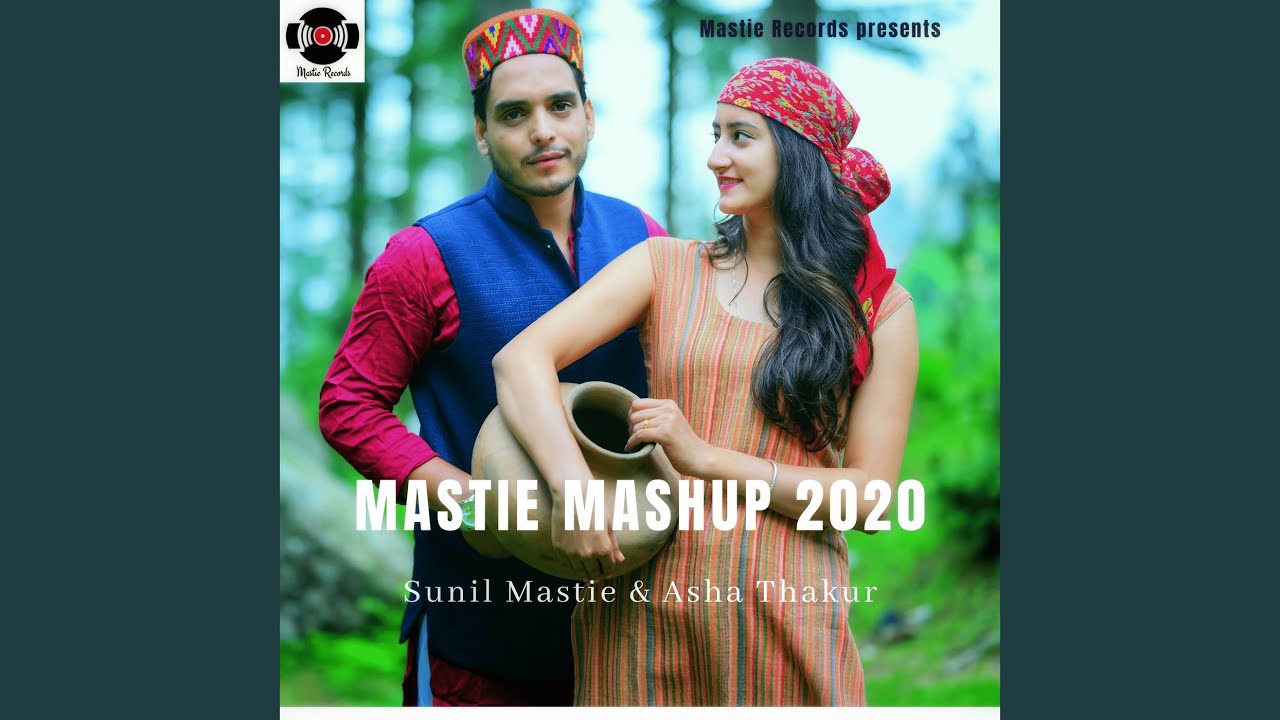 Mastie Mashup 2020