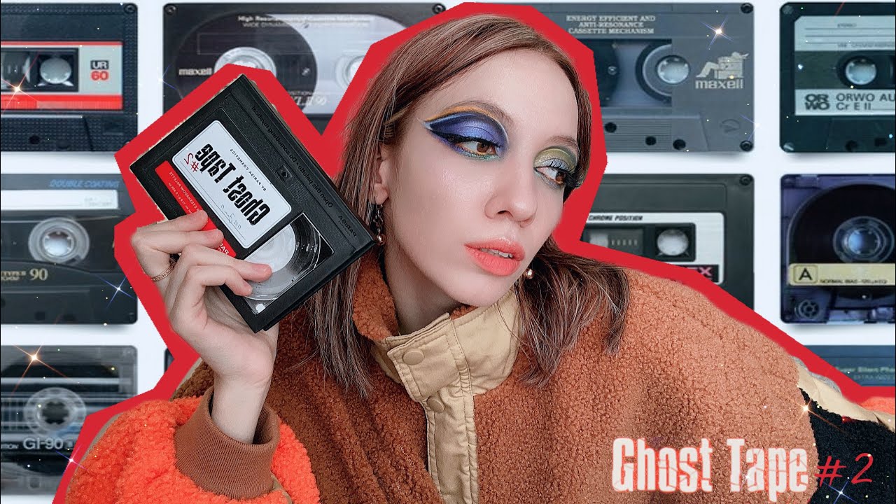 Parisa Ghost Tape 2 📼 Обзор палетки