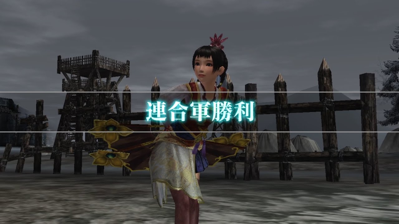 Xenia-canar emulator test with Dynasty Warriors 5: Special