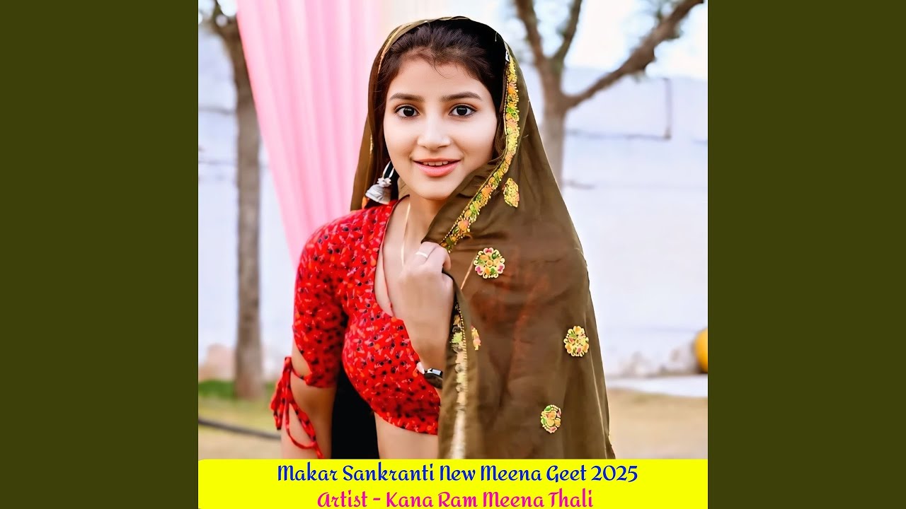 Makar Sankranti New Meena Geet 2025