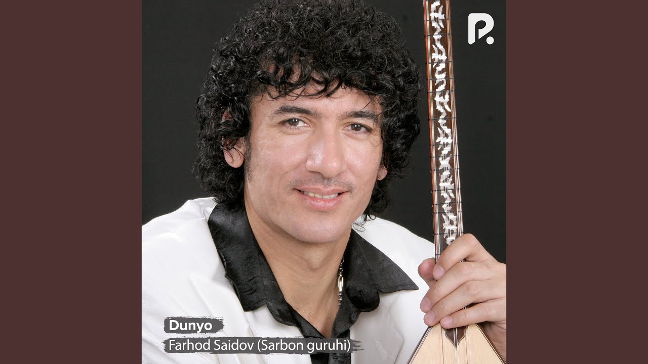 Kuygay