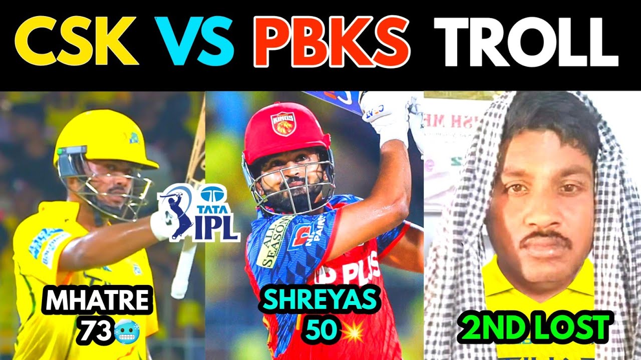 CSK VS PBKS IPL 2026 MATCH 07 TROLL | 3RD APRIL HIGHLIGHTS 2026 | TOP TROLLS