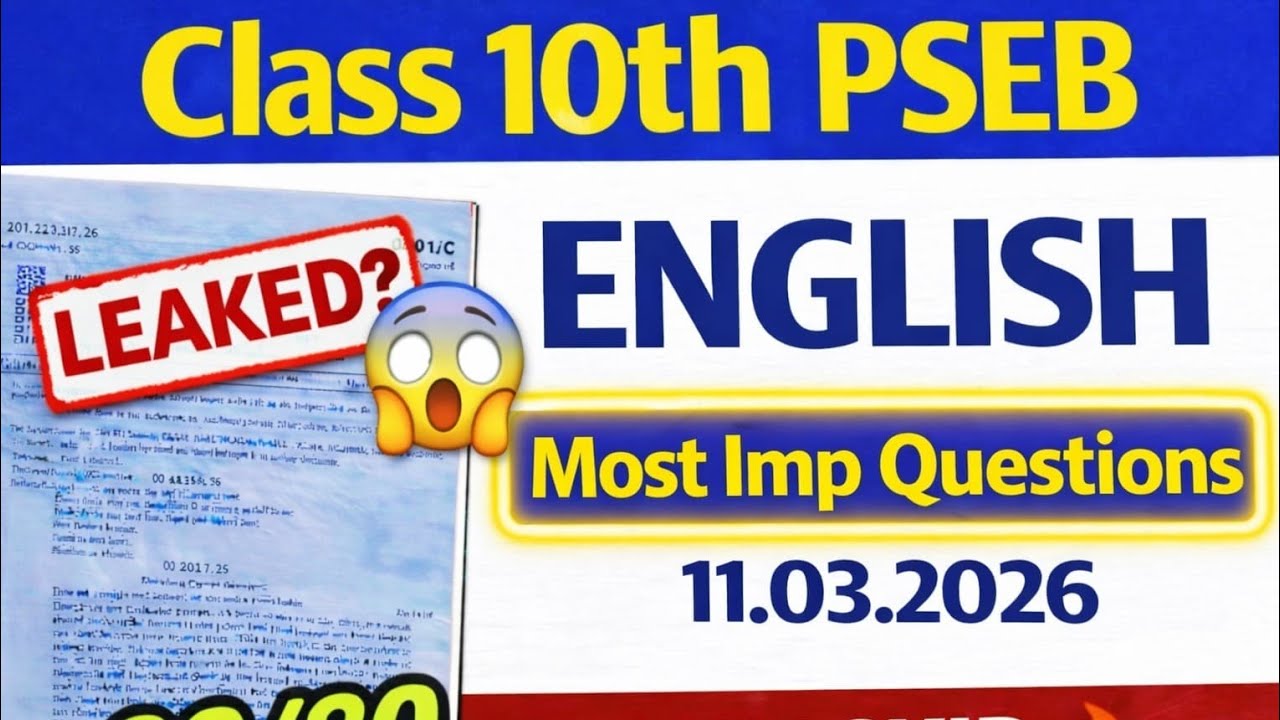 Class 10 PSEB English Most Important Questions & Answers | PSEB Board Exam 2026 | 80/80 Preparation 