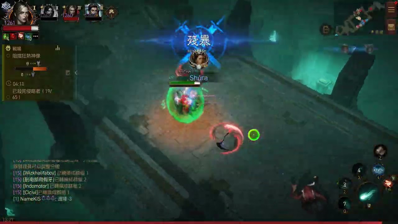 暗黑不朽 死靈法師 戰場PVP Diablo Immortal necro pvp 2026 01 24-4  從3:16開始7打8